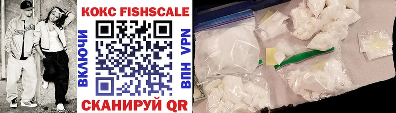 Cocaine 97%  Артёмовский 