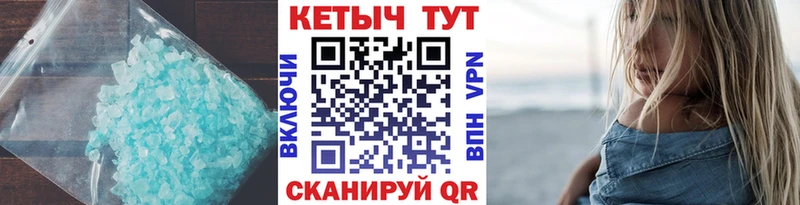 hydra зеркало как найти закладки Артёмовский Кетамин VHQ