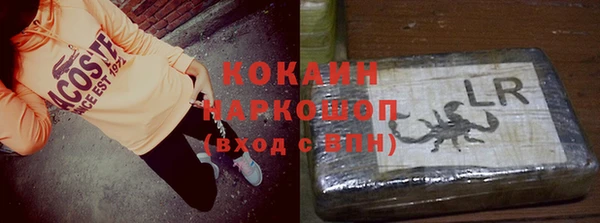 скорость mdpv Алексеевка