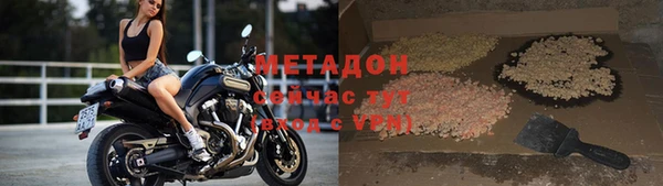 скорость mdpv Алексеевка