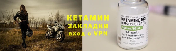 бошки Арсеньев