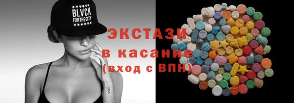 сатива Алексин