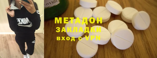 скорость mdpv Алексеевка