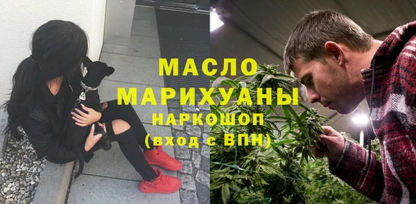 скорость mdpv Алексеевка