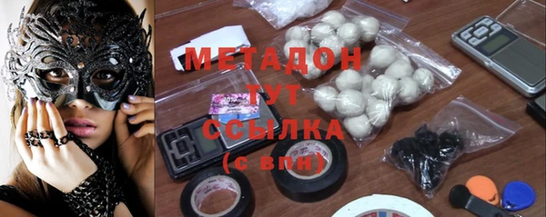 синтетический гашиш Алзамай