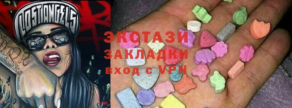 сатива Алексин