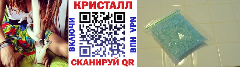 МЕТАМФЕТАМИН Декстрометамфетамин 99.9% Артёмовский