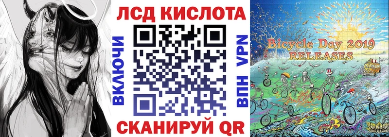 Марки NBOMe 1,5мг  OMG как зайти  Артёмовский 