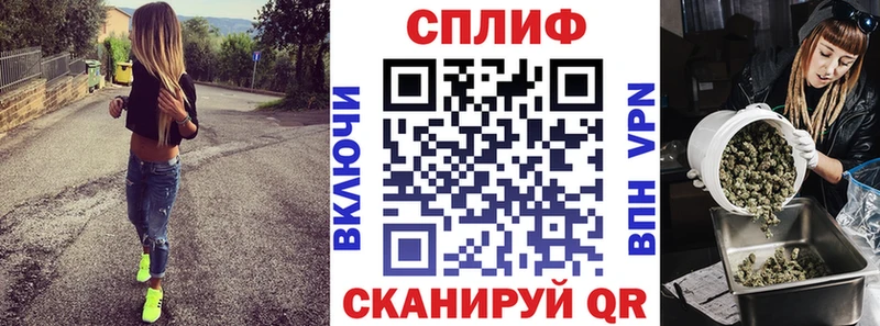 Канабис планчик  Артёмовский 